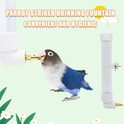 Automatic Parrot Water Dispenser - 1PC Bird Water Bottle with Cleaning Brush, Cage Accessories for Parakeet, Cockatiel, Lovebirds, 130ML