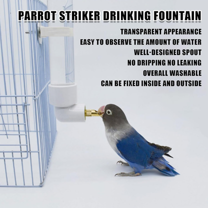 Automatic Parrot Water Dispenser - 1PC Bird Water Bottle with Cleaning Brush, Cage Accessories for Parakeet, Cockatiel, Lovebirds, 130ML